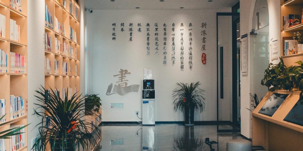 This article explains why a curated guide to foundational AI texts matters for executives, investors, and compliance teams in 2026. It defines what makes a text...