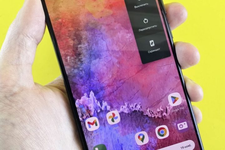 Android Intelligence 2026 On Device AI and Regulatory Changes You Can’t Ignore